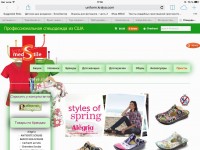 Уменьшенная копия