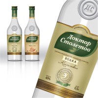 Уменьшенная копия