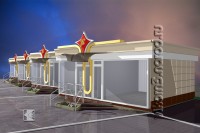 Уменьшенная копия