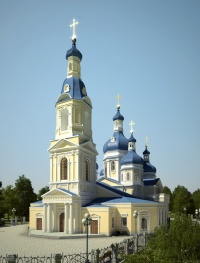 Уменьшенная копия