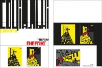 Уменьшенная копия