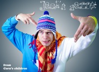 Уменьшенная копия