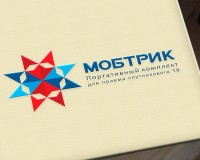 Уменьшенная копия