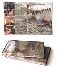 Уменьшенная копия