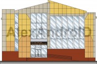 Уменьшенная копия