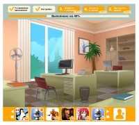 Уменьшенная копия