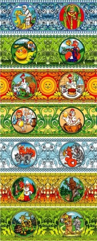 Уменьшенная копия