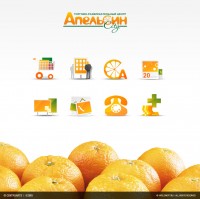 Уменьшенная копия