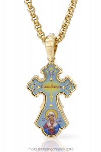 Уменьшенная копия