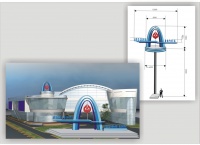 Уменьшенная копия