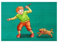 Уменьшенная копия