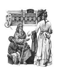 Уменьшенная копия