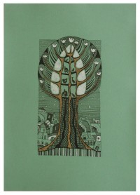 Уменьшенная копия