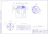 Уменьшенная копия