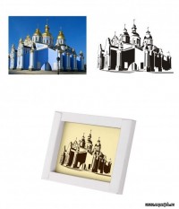 Уменьшенная копия