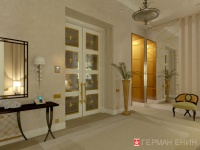 Уменьшенная копия