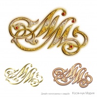 Уменьшенная копия