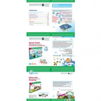 Уменьшенная копия