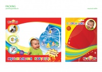 Уменьшенная копия