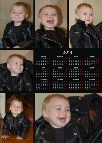 Уменьшенная копия