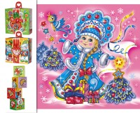 Уменьшенная копия