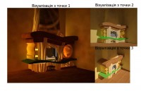 Уменьшенная копия