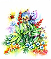 Уменьшенная копия