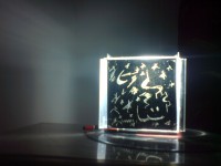 Уменьшенная копия