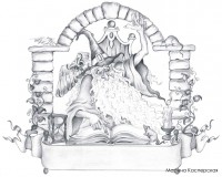 Уменьшенная копия