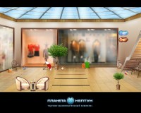 Уменьшенная копия