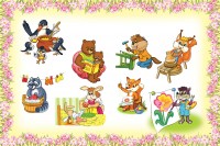 Уменьшенная копия