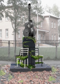 Уменьшенная копия