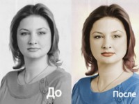 Уменьшенная копия