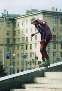 Уменьшенная копия