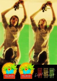 Уменьшенная копия